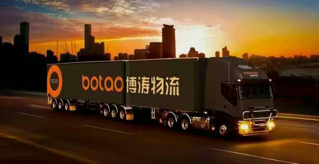 友安運輸長途車